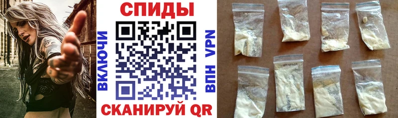 цены наркотик  Усть-Джегута  Amphetamine Premium 