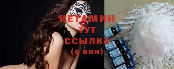 MESCALINE Карталы