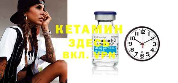 мет Касимов