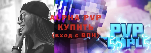 мет Касимов