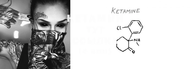 MESCALINE Карталы