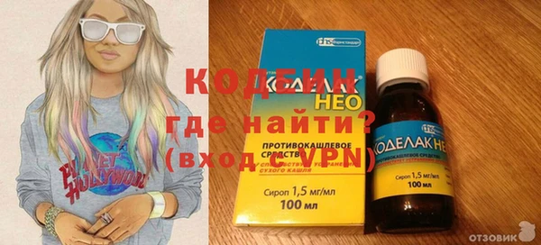 мет Касимов
