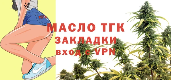 MESCALINE Карталы