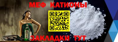 героин Камышлов