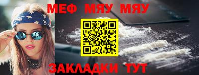 героин Камышлов