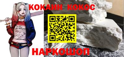 хмурый Канаш