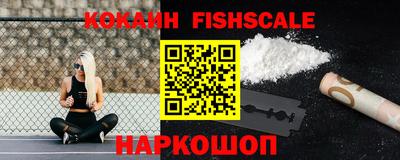 МДПВ Кандалакша