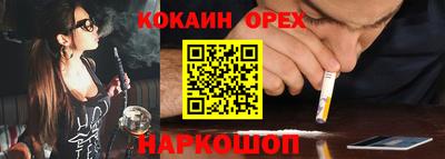 хмурый Канаш