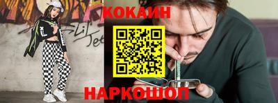 МДПВ Кандалакша