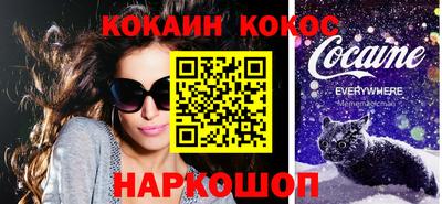 хмурый Канаш