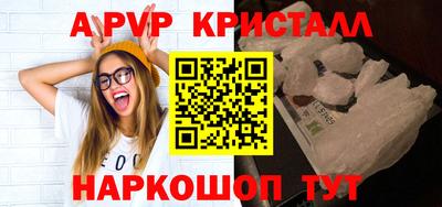 МДПВ Кандалакша