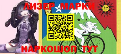МДПВ Кандалакша