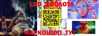 героин Камышлов