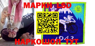 героин Камышлов