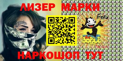 МДПВ Кандалакша