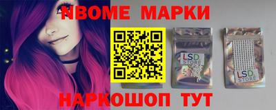 МДПВ Кандалакша