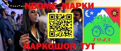 МДПВ Кандалакша