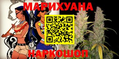 хмурый Канаш