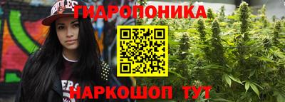 героин Камышлов