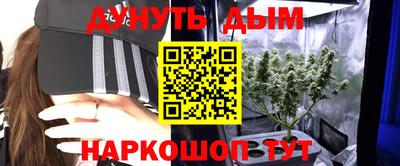 героин Камышлов