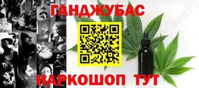МДПВ Кандалакша