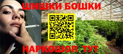 хмурый Канаш