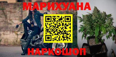 героин Камышлов