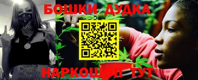 героин Камышлов