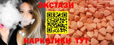 хмурый Канаш