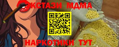 хмурый Канаш