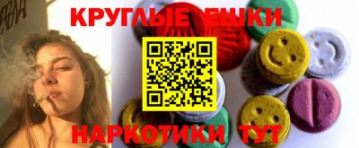 марки lsd Кунгур