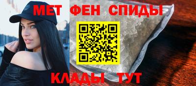 марки nbome Кулебаки