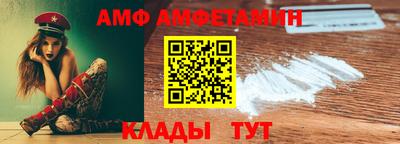 хмурый Канаш