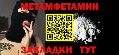 МДПВ Кандалакша