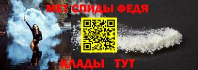МДПВ Кандалакша