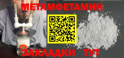 МДПВ Кандалакша