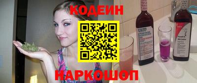 хмурый Канаш