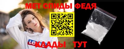 хмурый Канаш