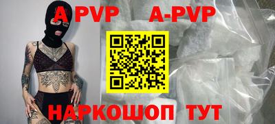 МДПВ Кандалакша