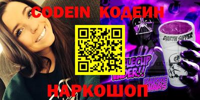хмурый Канаш