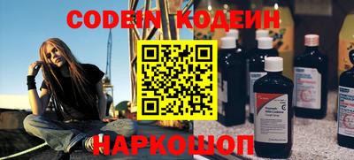 хмурый Канаш