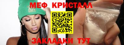 хмурый Канаш
