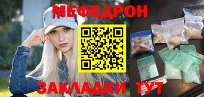 хмурый Канаш