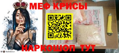 МДПВ Кандалакша