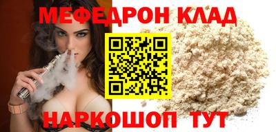 героин Камышлов