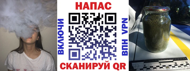даркнет сайт гидра рабочий сайт Шишки марихуана ГИДРОПОН Усть-Джегута